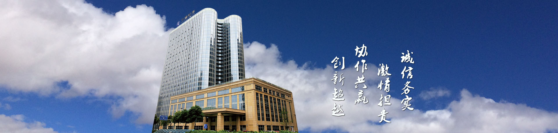 918������(�й���)�ٷ���վ