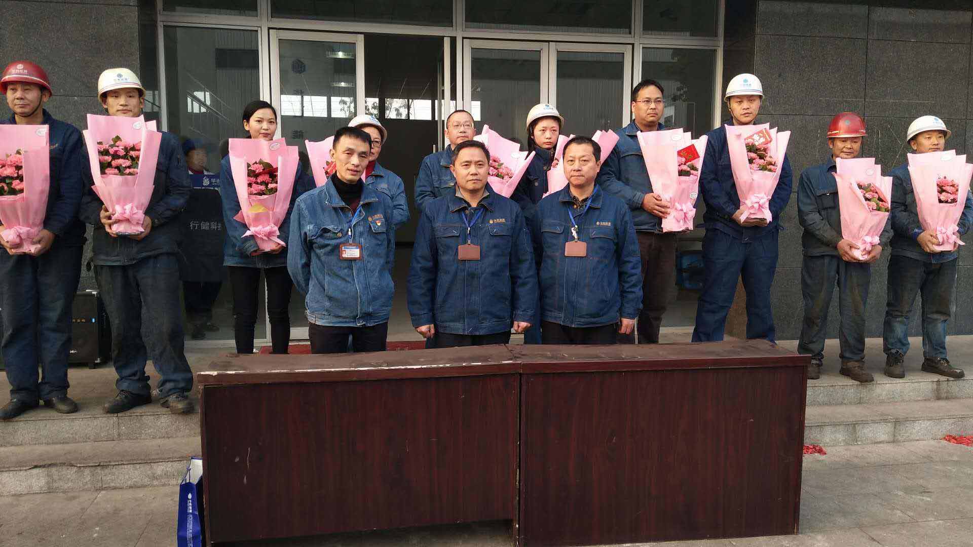 1519468126856762.jpg ¿ª¹¤´ó¼ª.JPG