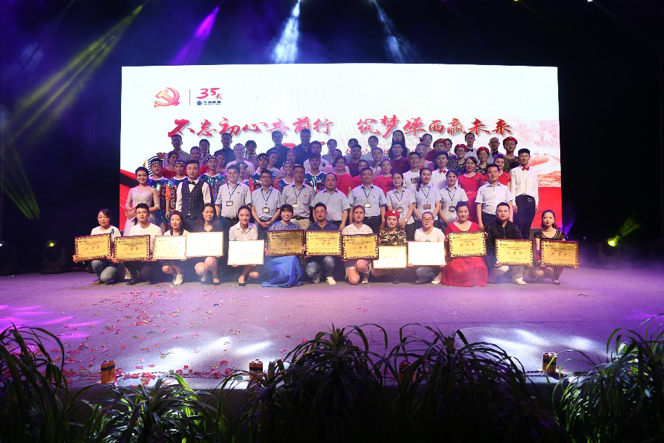 1527587796954746.jpg 7K2A3501.jpg