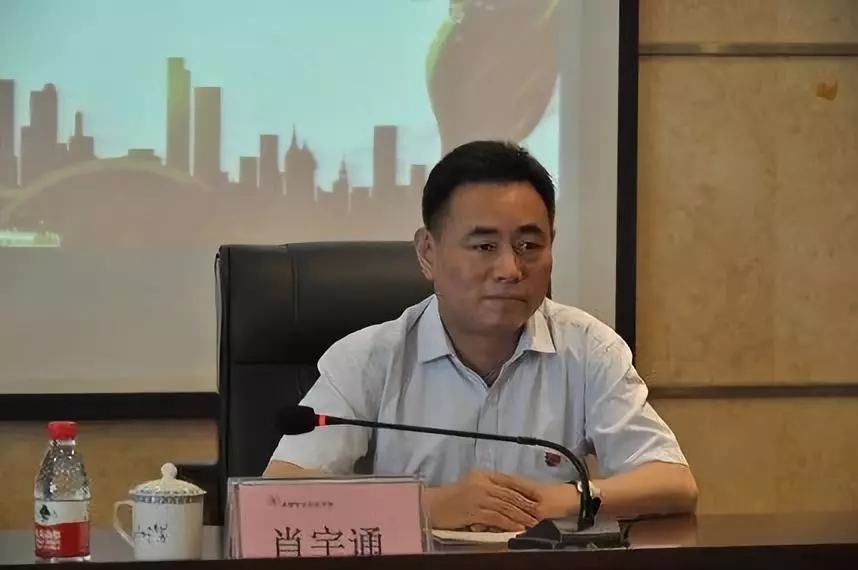 1530174925121840.jpg ФÓîͨ.webp.jpg