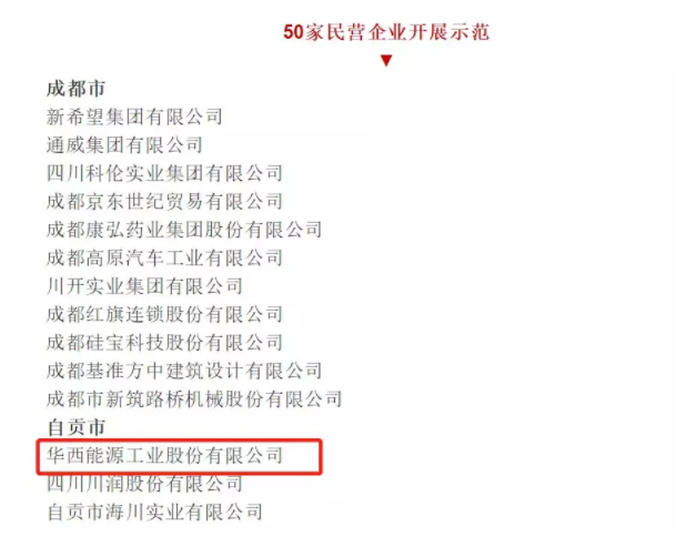 1532426243582865.png QQ½ØÍ¼20180724165943.png