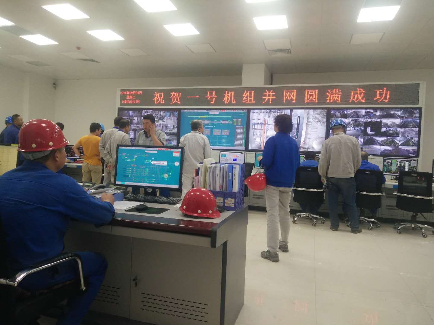 1538301695506311.jpg ΢ÐÅͼƬ_20180929185432.jpg