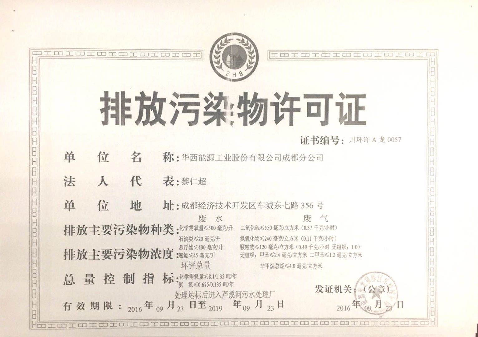 1540258326110114.jpg webwxgetmsgimg.jpg