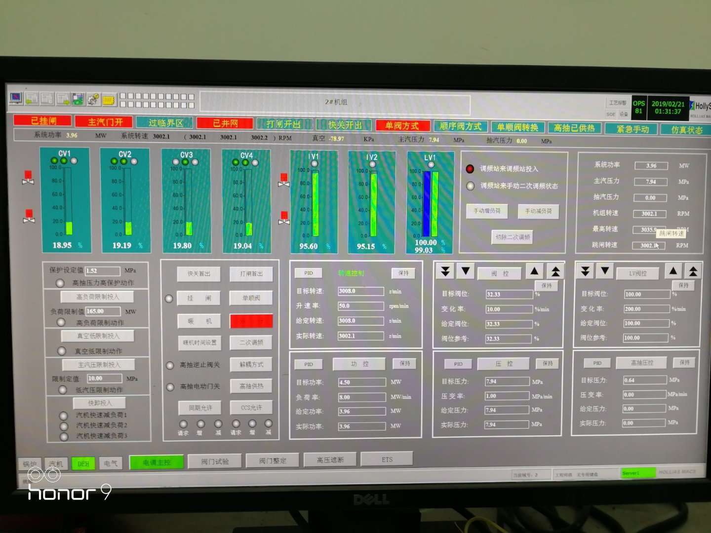 1552293549465776.jpg ΢ÐÅͼƬ_20190222103618.jpg