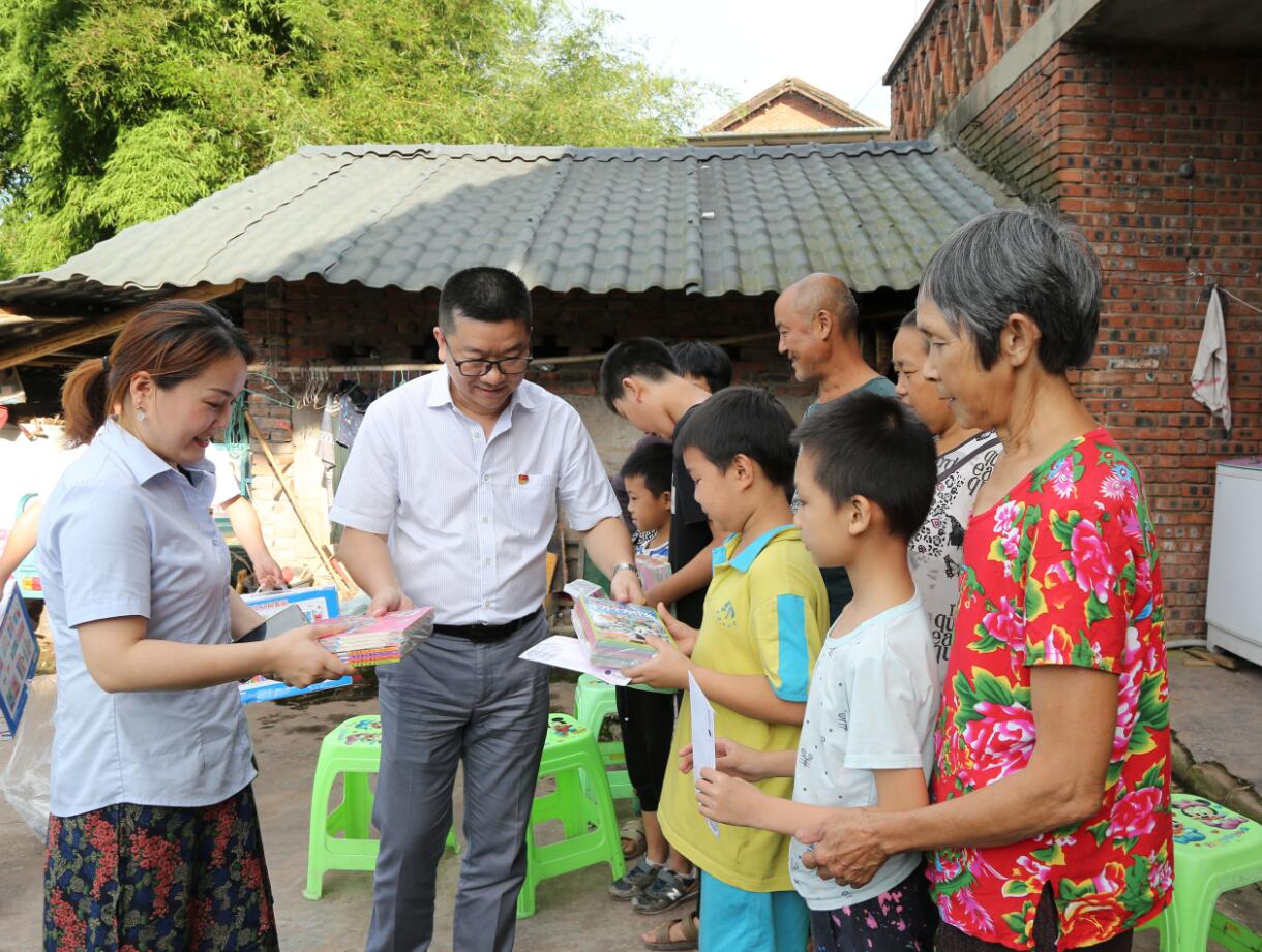 1562721406132223.jpg 1562721406132223.jpg