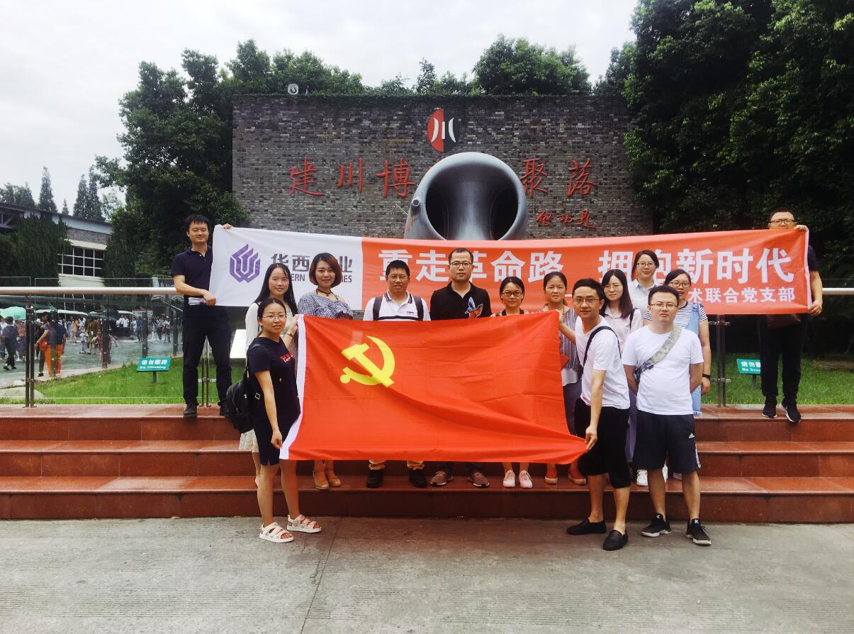 1562721504811149.jpg 1562721504811149.jpg