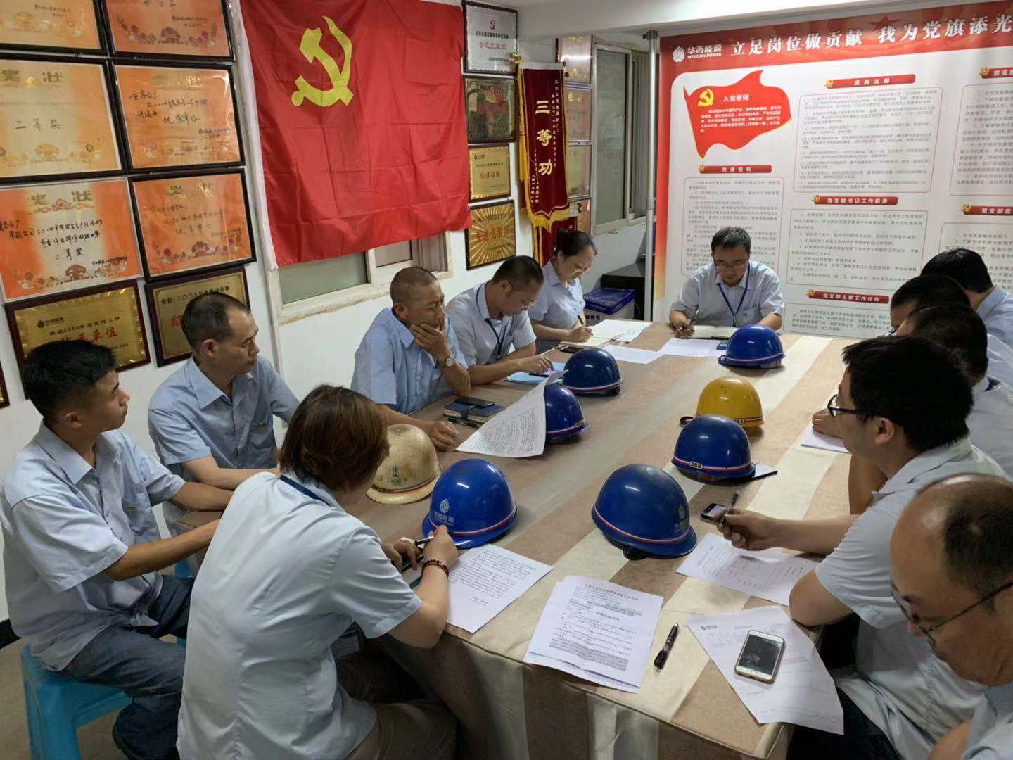 1562721541150223.jpg 1562721541150223.jpg