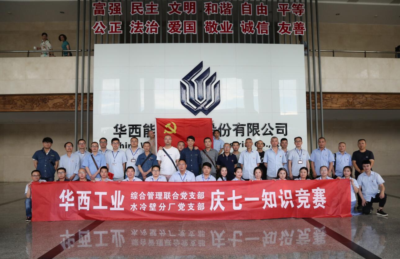 1562721729113806.jpg 1562721729113806.jpg