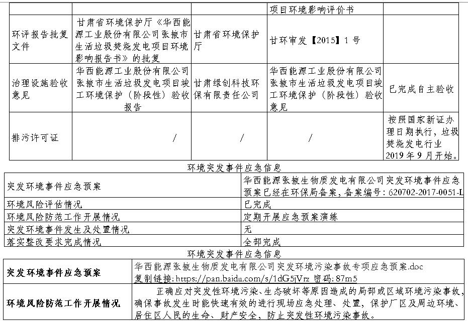 1563176469311076.jpg 4.jpg