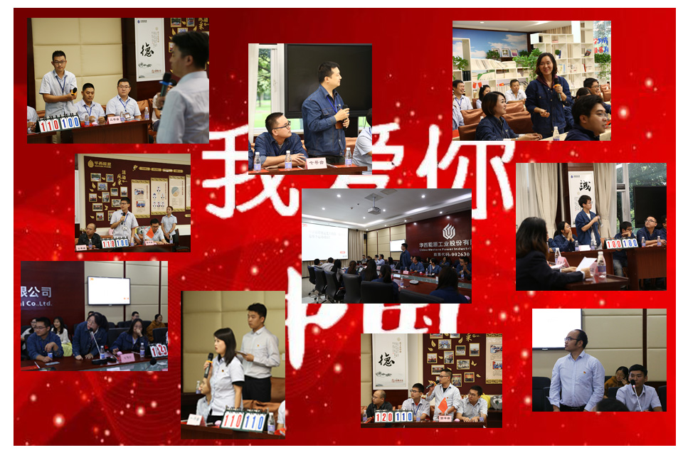 1569757150972776.jpg 1569757150972776.jpg