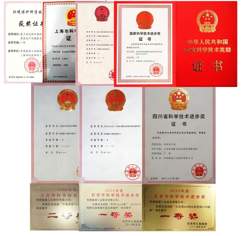 1571709906102910.jpg ÉùÓþ.jpg