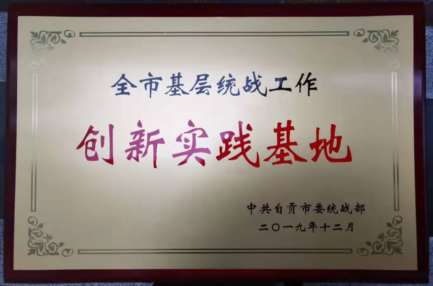 1581063287843595.png QQ½ØÍ¼20200207161434.png