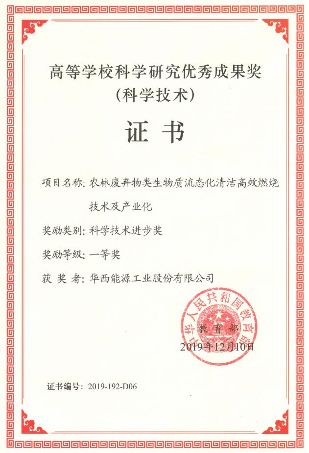 1581066118130059.jpg QQ½ØÍ¼20200121093943.jpg