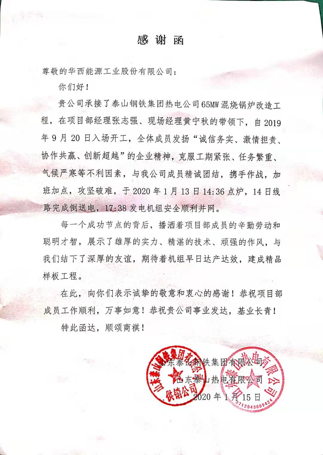 1581066128471198.jpg 1581066128471198.jpg