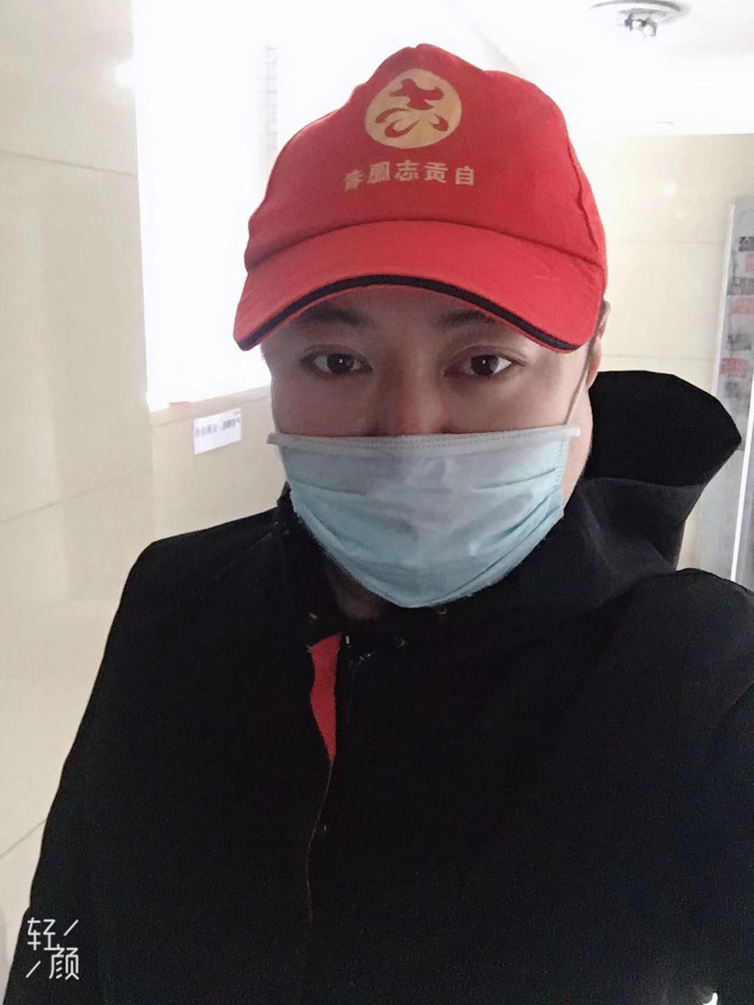 1581085394252080.jpg 1581085394252080.jpg