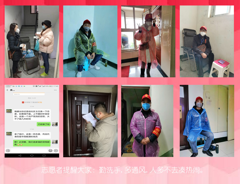 1581085535574904.jpg 213.jpg