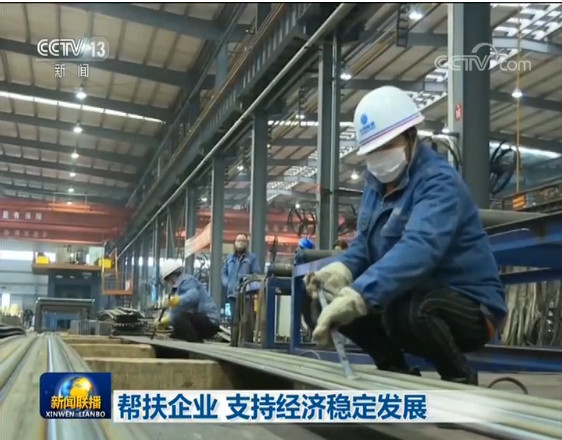 1581085768952852.png ÐÂÎÅÁª²¥2.4.png