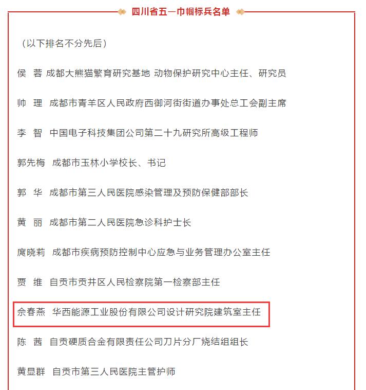 1584106443310474.jpg QQ½ØÍ¼20200307111011.jpg