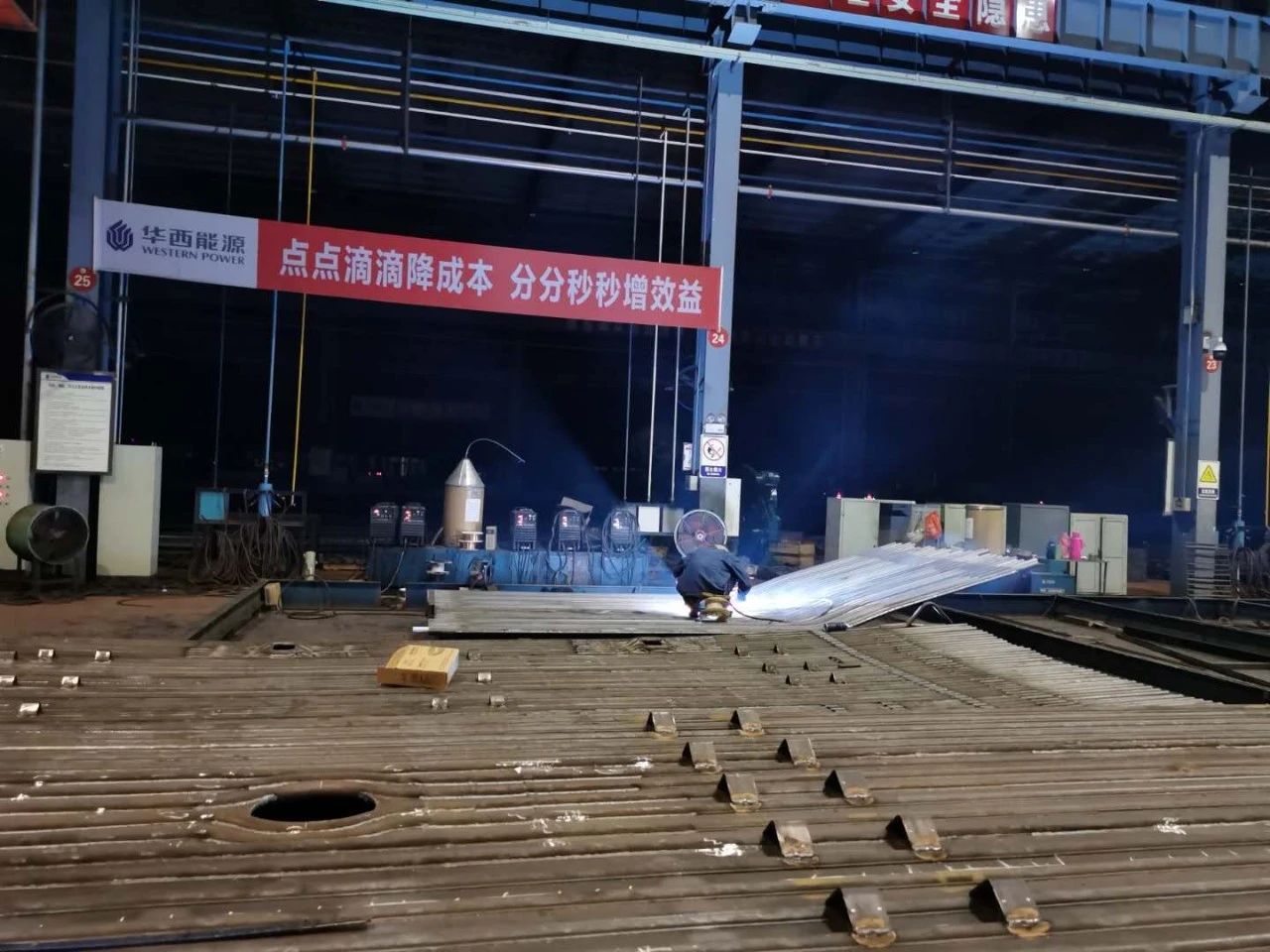 1588578484820185.jpg 0 (6).jpg