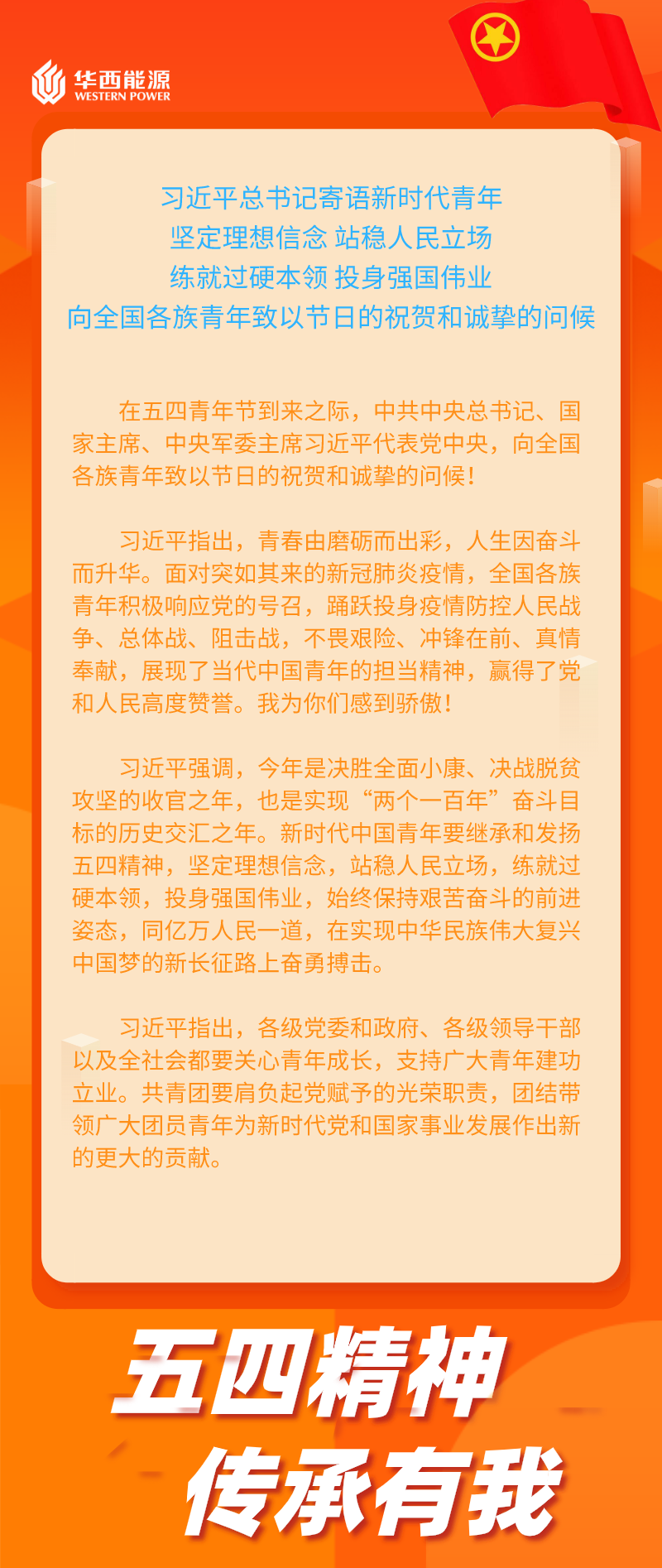 1588581753108168.png ĬÈÏÎļþ1588554283486.png