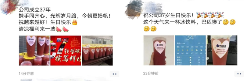 1589953692100091.jpg ½ØÍ¼.jpg