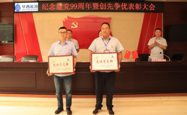 1594885271113836.jpg 6.jpg