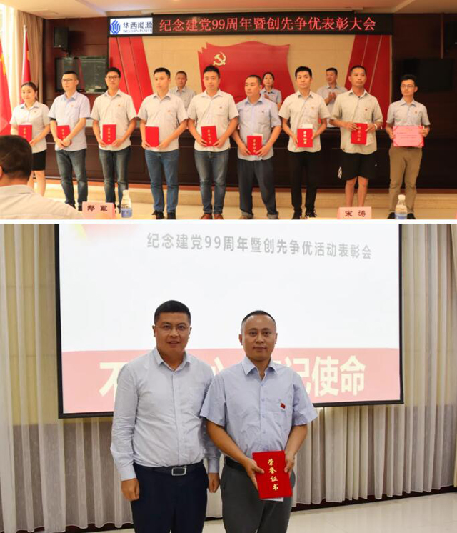 1594885278104085.jpg 7.jpg