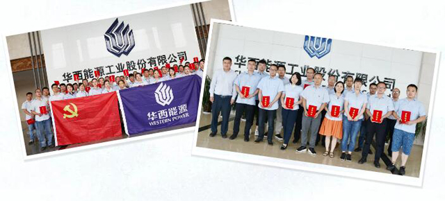 1594950776390470.jpg 9.jpg