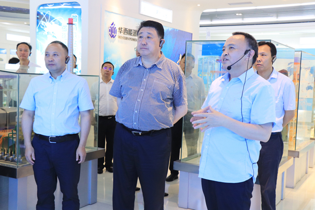 1594951327175225.jpg Õ¹Ìü-1.jpg