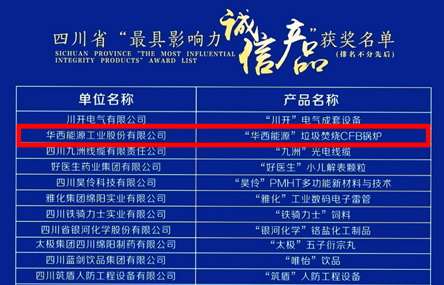 1611303984102441.jpg ΢ÐÅͼƬ_20210121132516.jpg