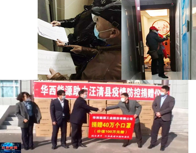 1611536559138536.jpg Íø2.jpg