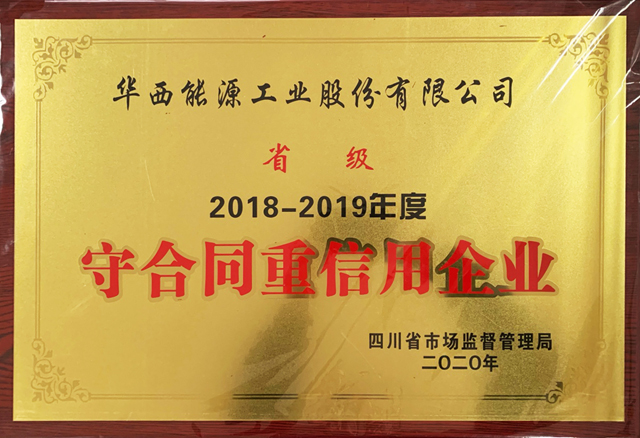 1612169516112416.jpg ¹É·Ý-ÍøÕ¾.jpg