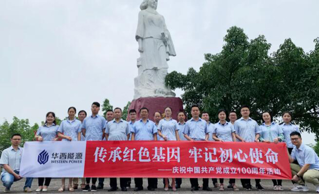 1631587403547966.jpg 28.jpg