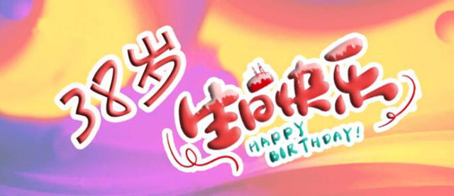 1631590541566642.jpg 022.jpg