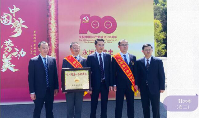 1631592204139758.jpg 029.jpg