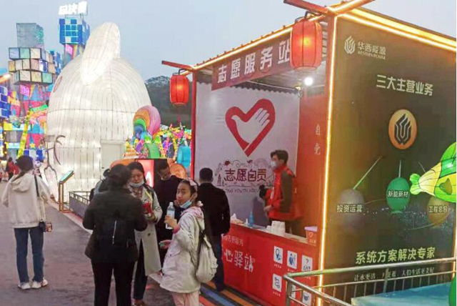 1631592855195450.jpg 039.jpg