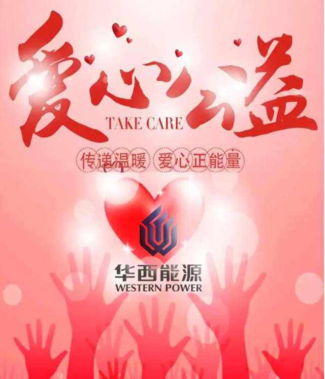 1631592874516424.jpg 041.jpg