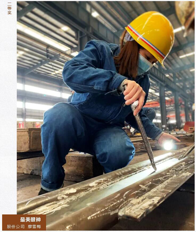 1631599172126362.jpg 3.jpg