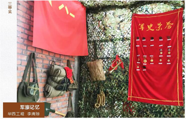 1631599180484064.jpg 4.jpg