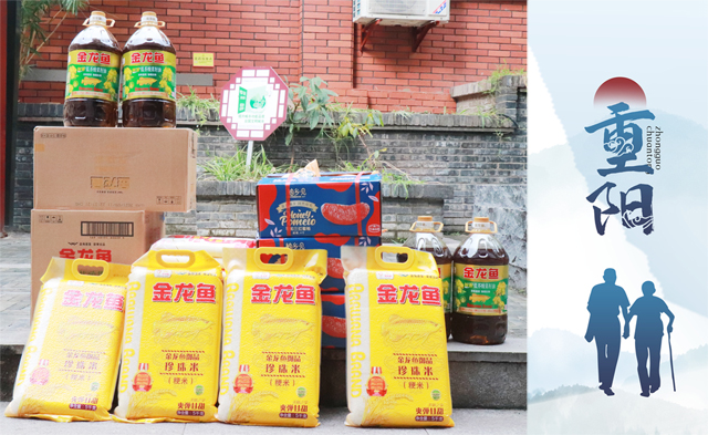 1634182234115350.jpg Íø-1.jpg