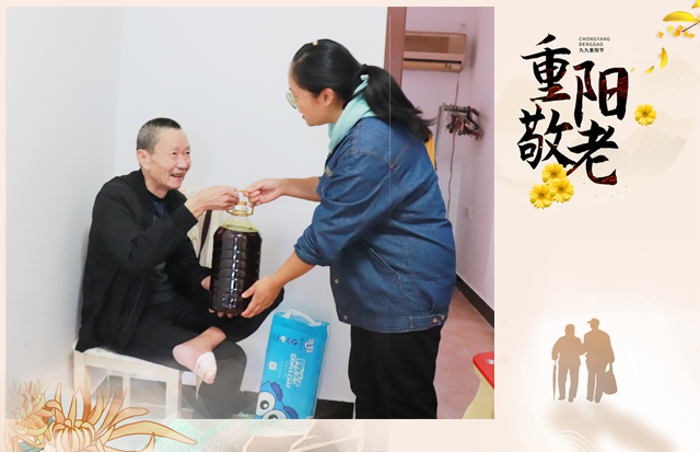 1634182270112188.jpg Íø-2.jpg