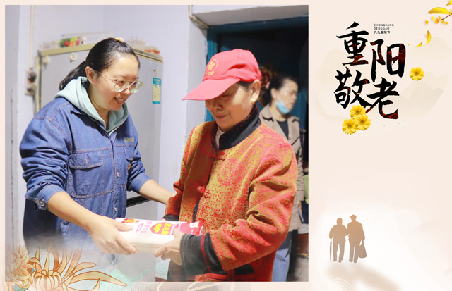 1634182352115802.jpg Íø-4.jpg