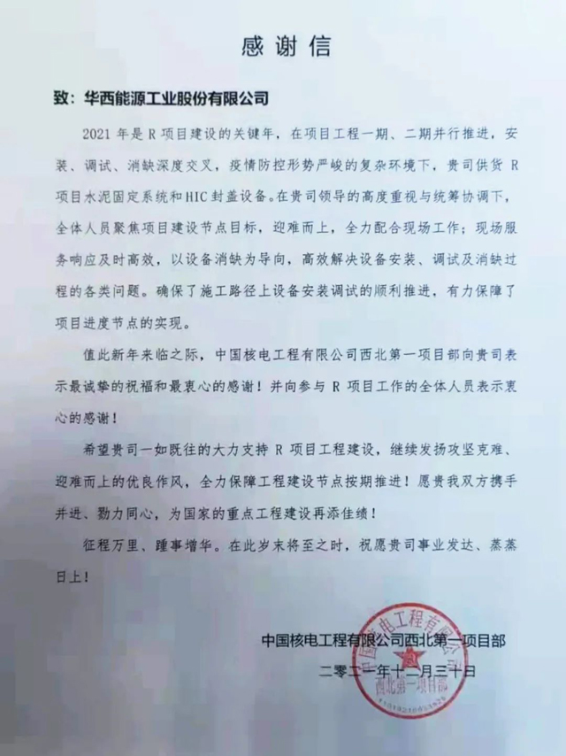 1653554490155947.jpg b2844681ebbcafc6eda2d0a4af3dfd1.jpg