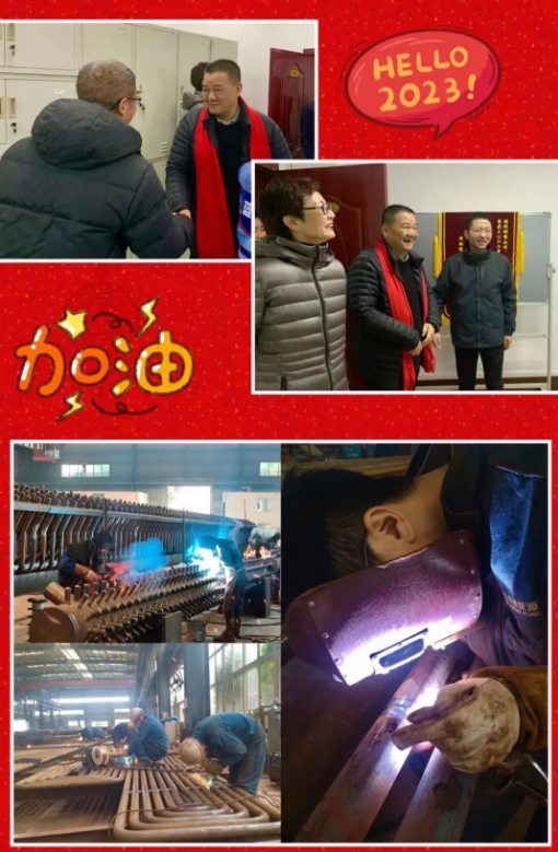 1675308732777240.png image.png