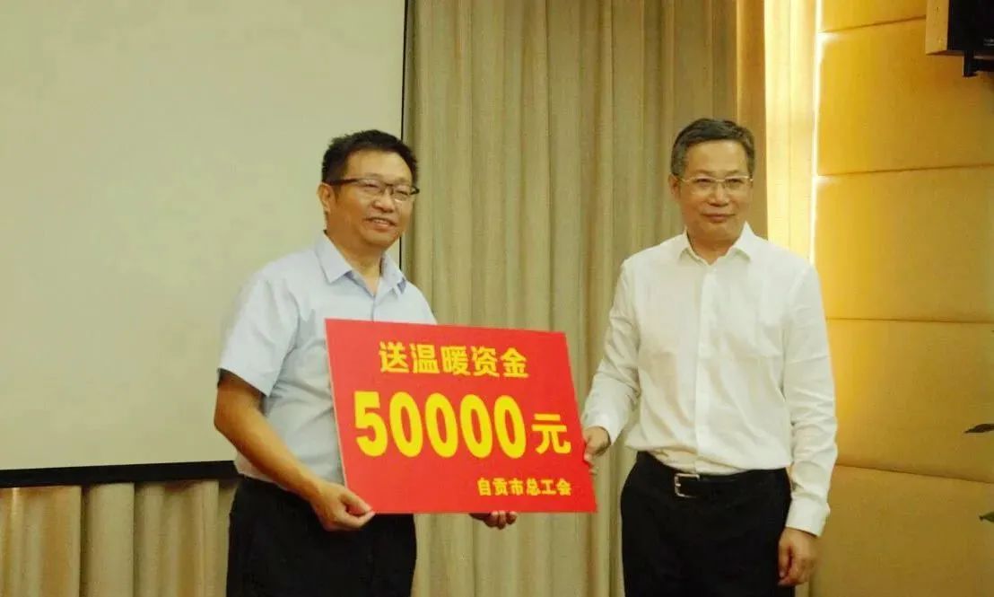 1695370336249584.jpg 1695370336249584.jpg