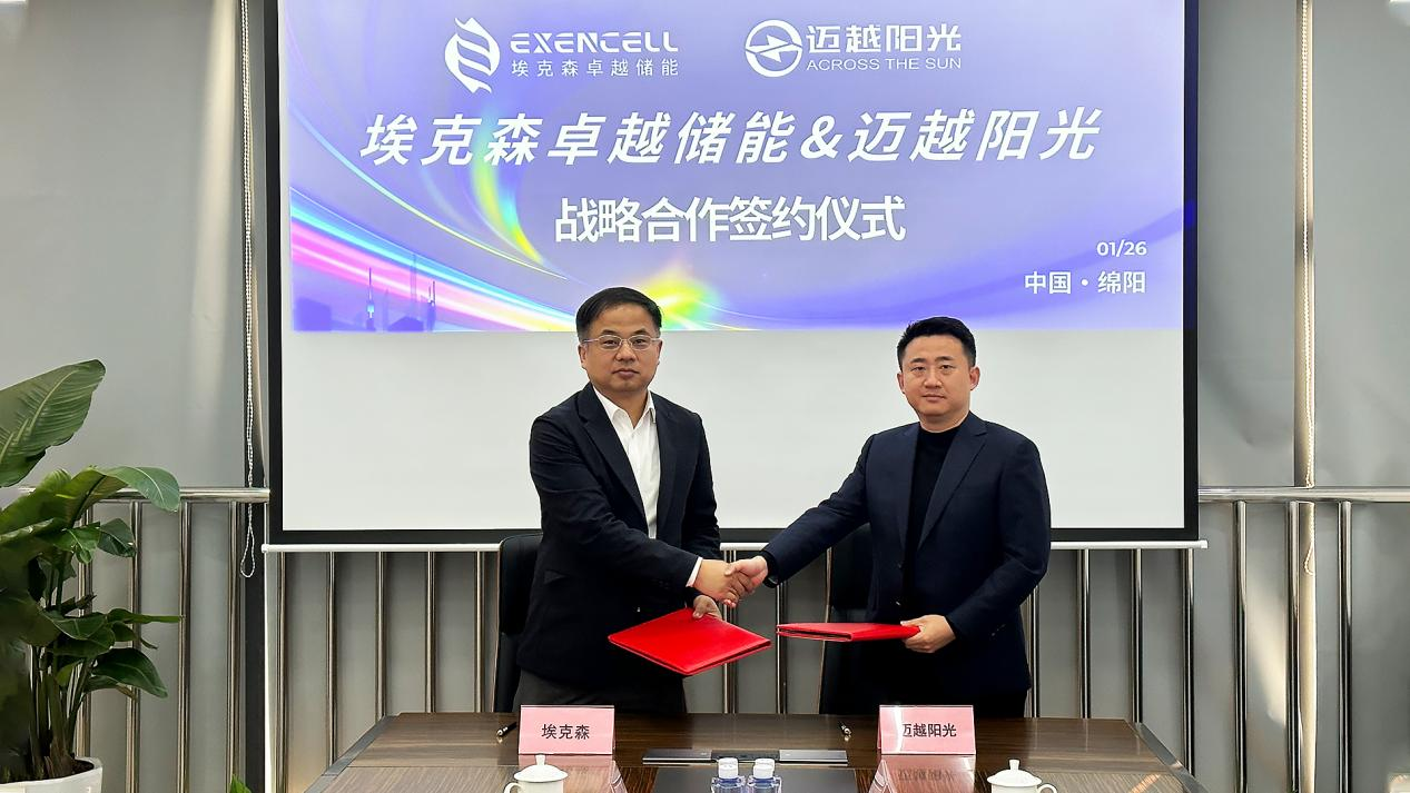 1706673032137990.png 1706673032137990.png