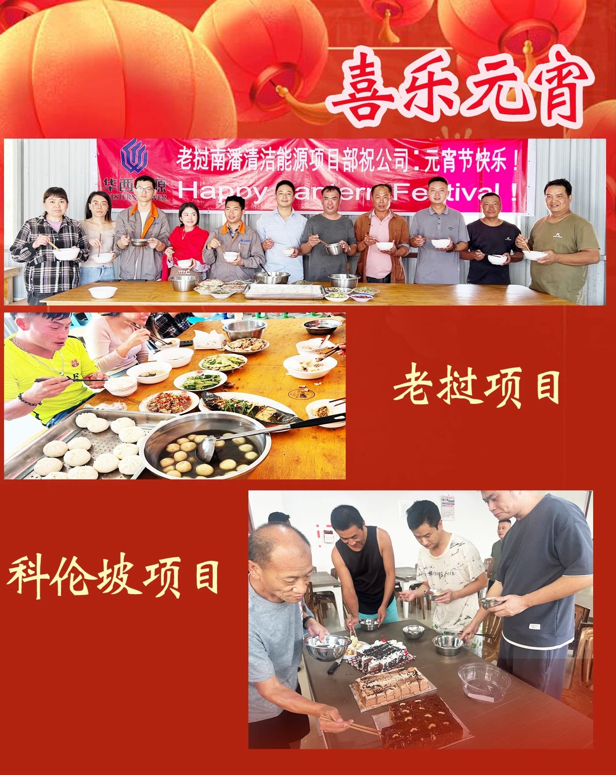 1709177169118393.jpg 1709177169118393.jpg