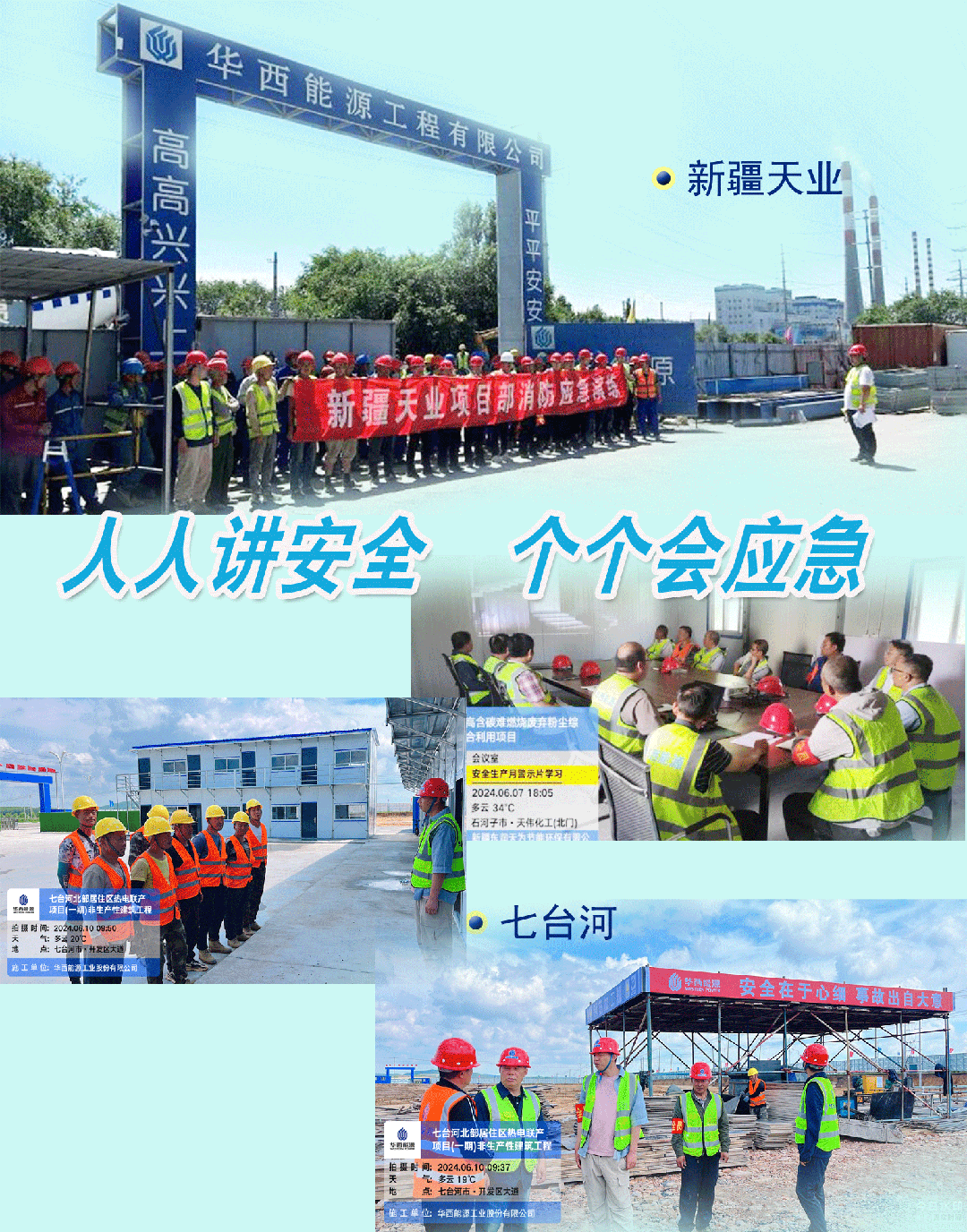 1719194348528473.jpg 39bf2f1630126eea545a8d3830033df2.jpg