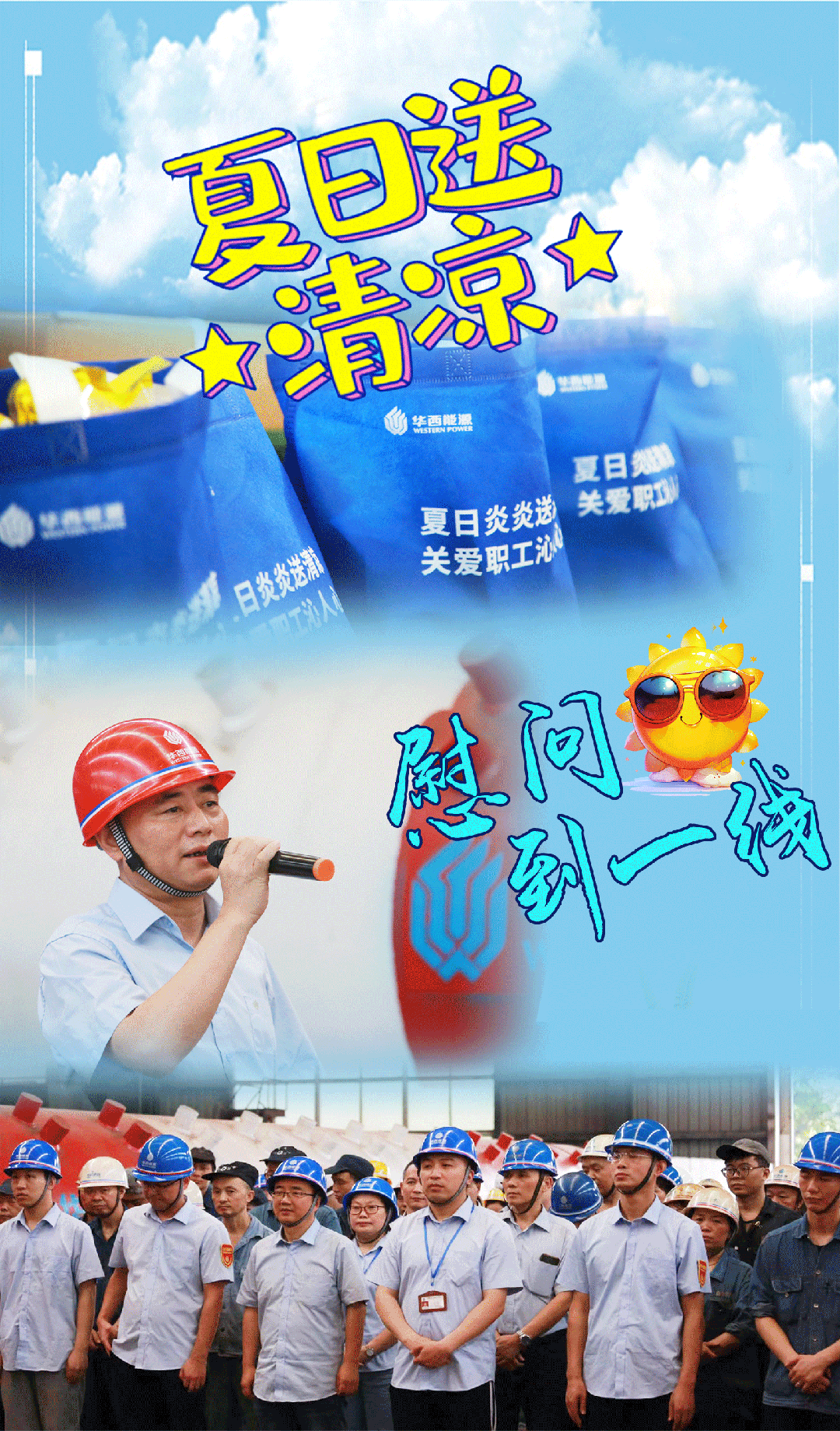 1723098758138411.jpg 1723098758138411.jpg