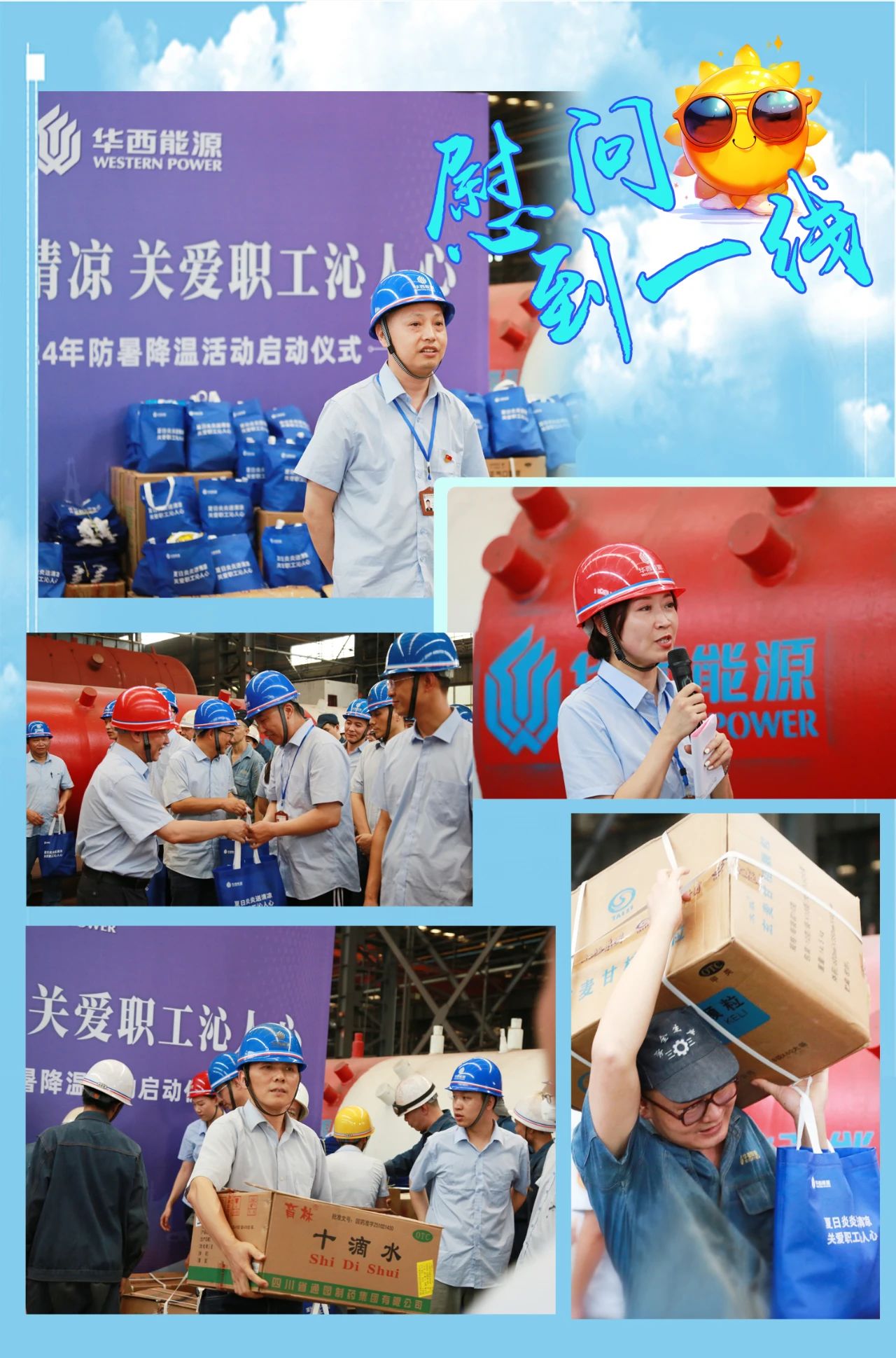 1723098814665271.jpg 1723098814665271.jpg